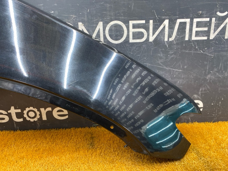 крыло, 15000 рублей, Красноярск