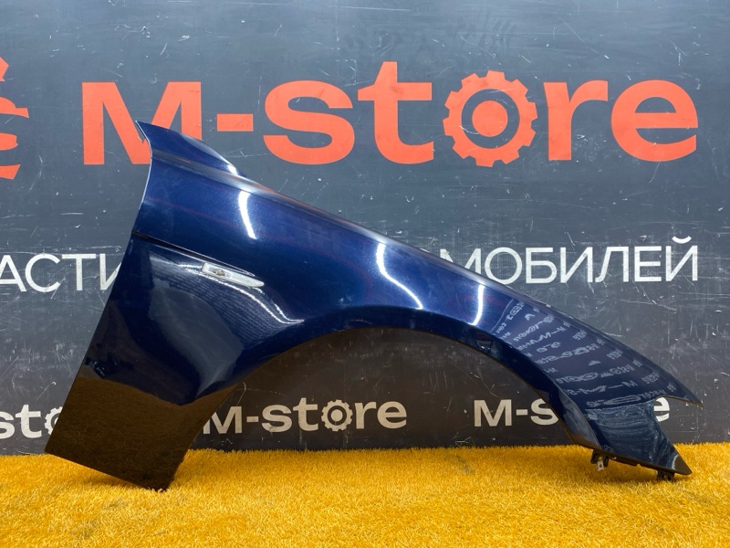 крыло, 7000 рублей, Красноярск