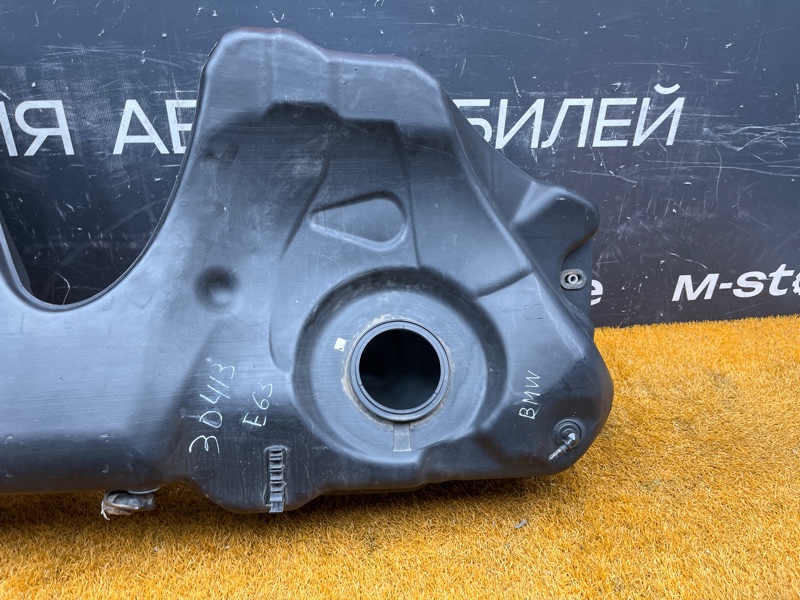 бак топливный, 1000 рублей, Красноярск