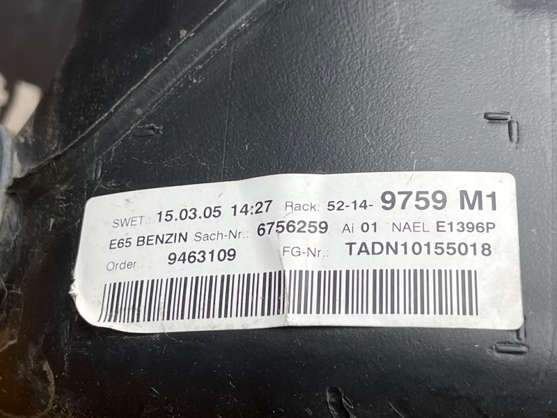 бак топливный, 1000 рублей, Красноярск