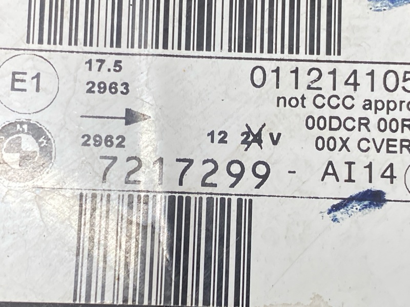 фара, 25000 рублей, Красноярск