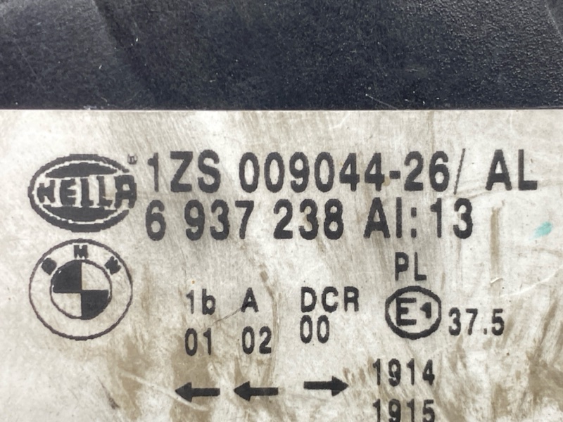 фара, 14000 рублей, Красноярск