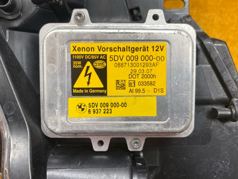 фара, 14000 рублей, Красноярск