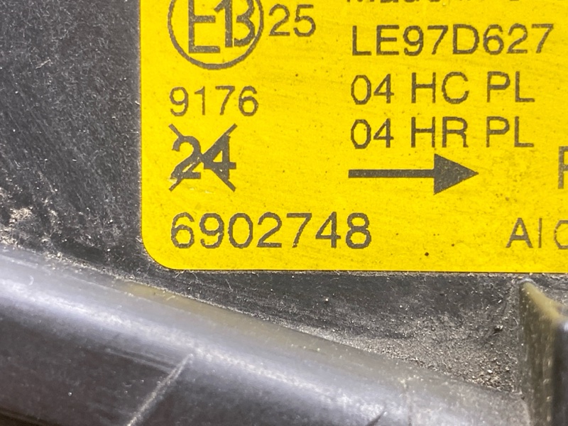 фара, 7000 рублей, Красноярск