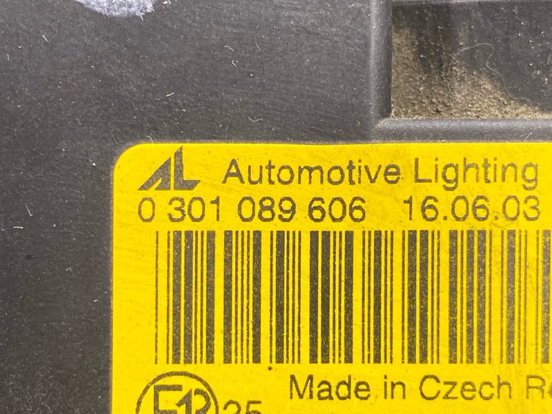 фара, 7000 рублей, Красноярск