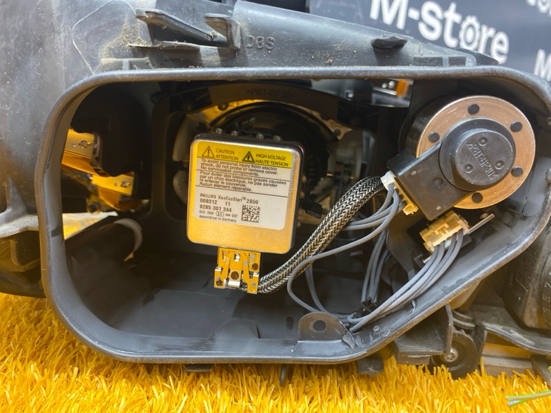 фара, 21000 рублей, Красноярск