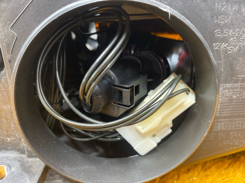 фара, 14000 рублей, Красноярск