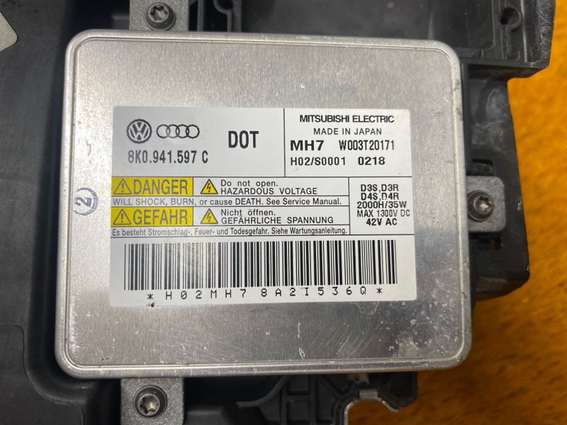 фара, 14000 рублей, Красноярск