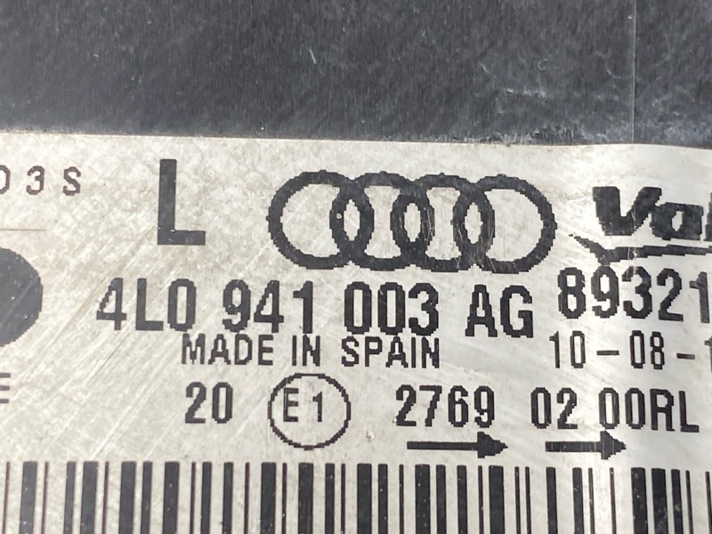 фара, 22000 рублей, Красноярск