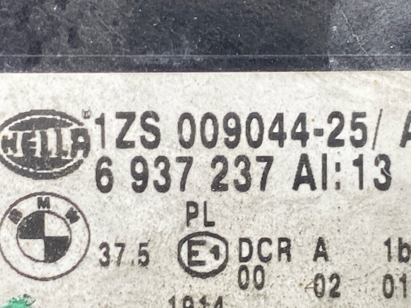 фара, 13000 рублей, Красноярск