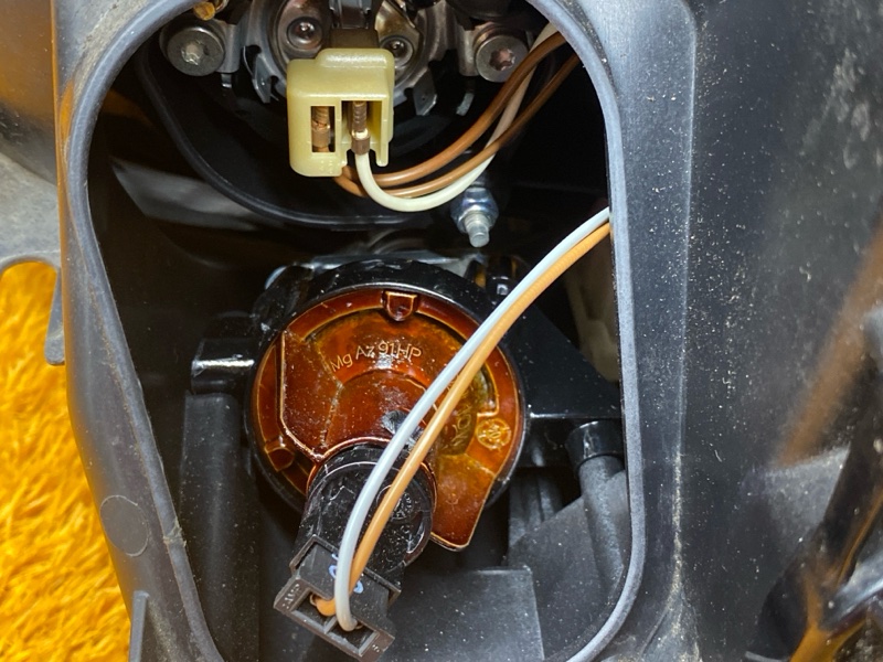 фара, 15000 рублей, Красноярск