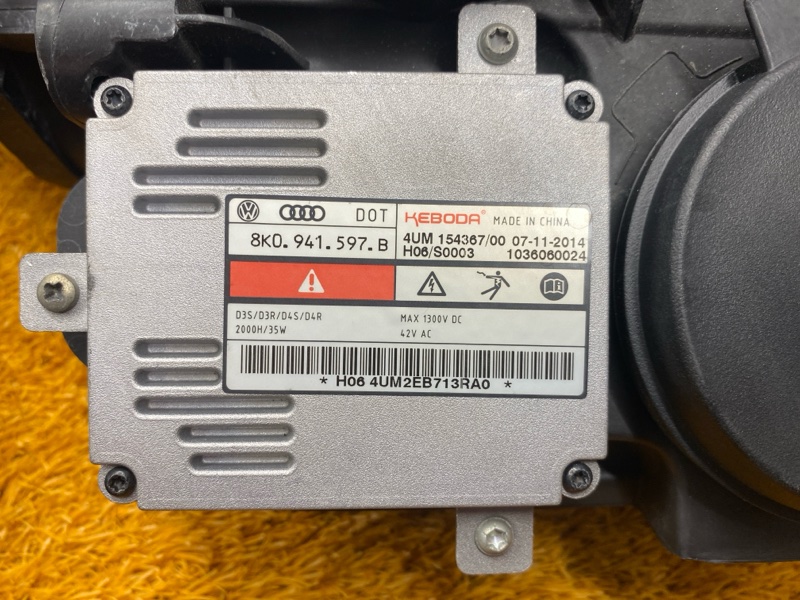 фара, 22000 рублей, Красноярск