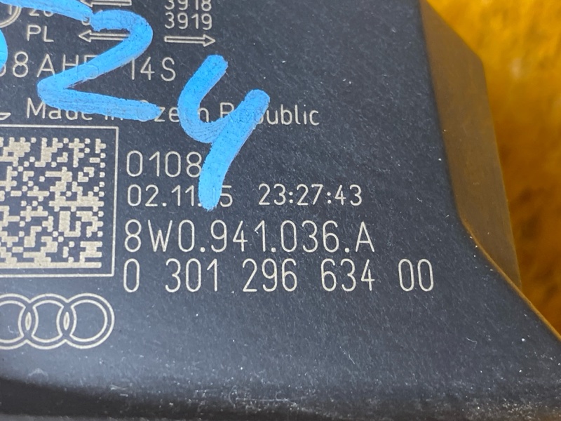 фара, 63000 рублей, Красноярск