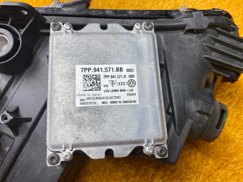 фара, 63000 рублей, Красноярск