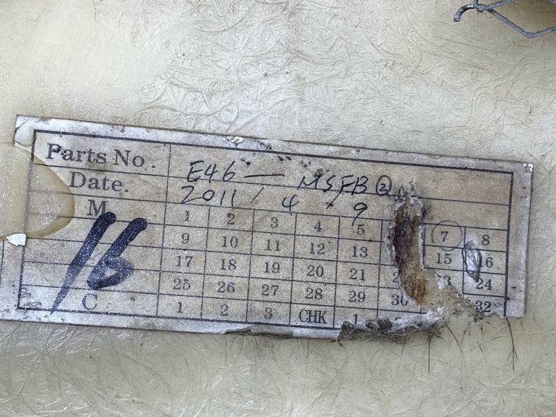 бампер, 8000 рублей, Красноярск