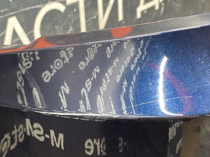 бампер, 50000 рублей, Красноярск