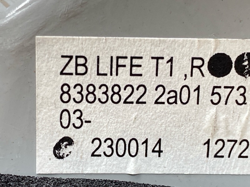 Фонарь задний, 3000 рублей, Красноярск