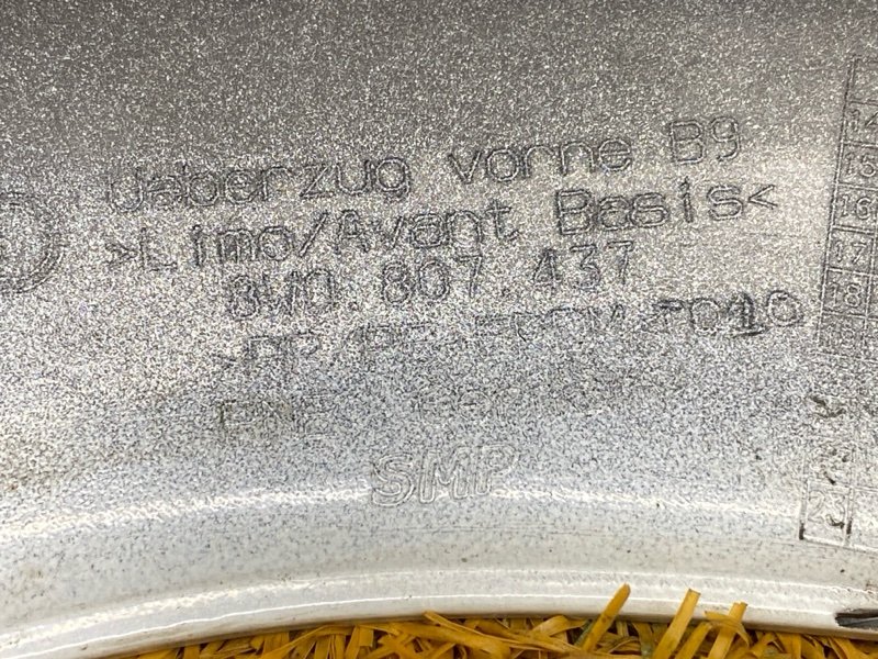 бампер, 58000 рублей, Красноярск