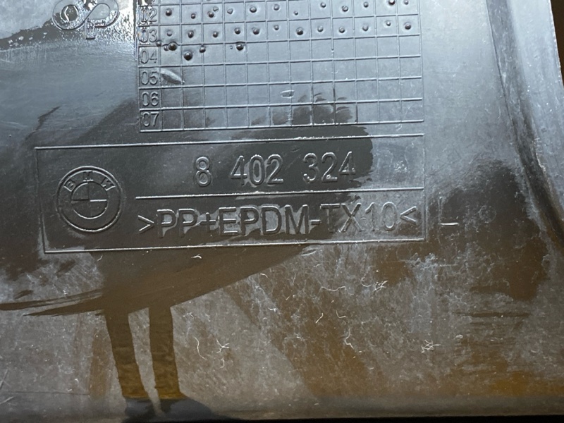 бампер, 10000 рублей, Красноярск