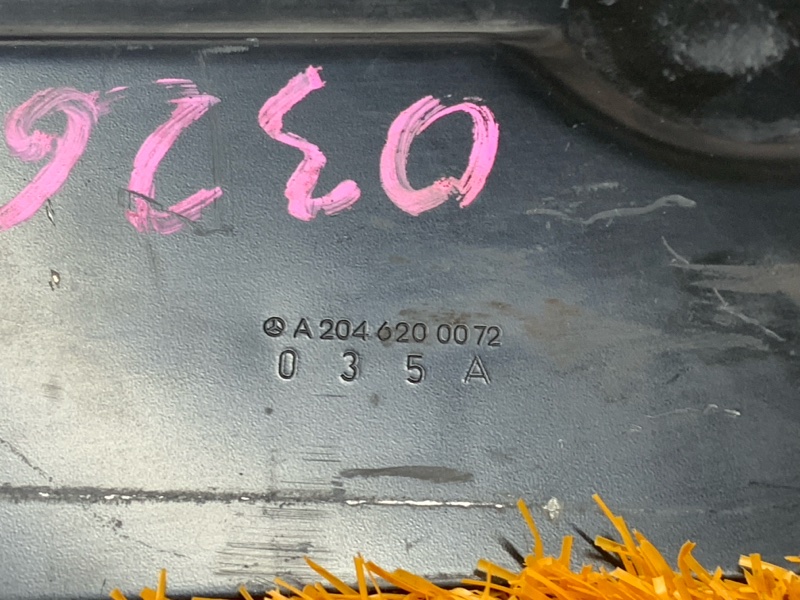 рамка радиатора, 2000 рублей, Красноярск