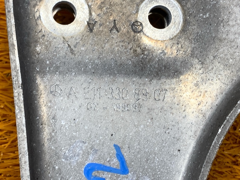 Рычаг подвески верхний, 900 рублей, Красноярск