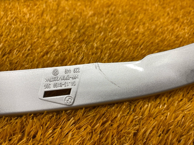 планка под фару, 1300 рублей, Красноярск