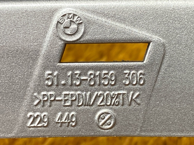 планка под фару, 1300 рублей, Красноярск