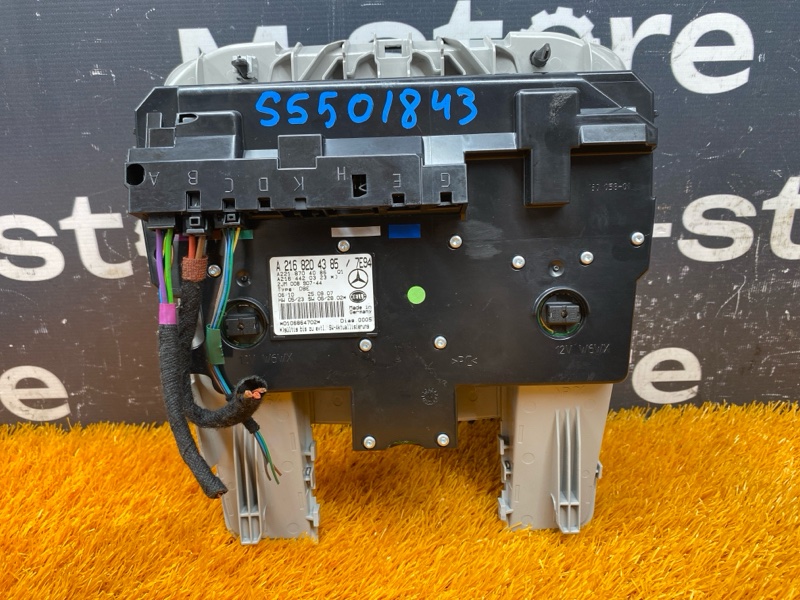 плафон освещения, 1300 рублей, Красноярск