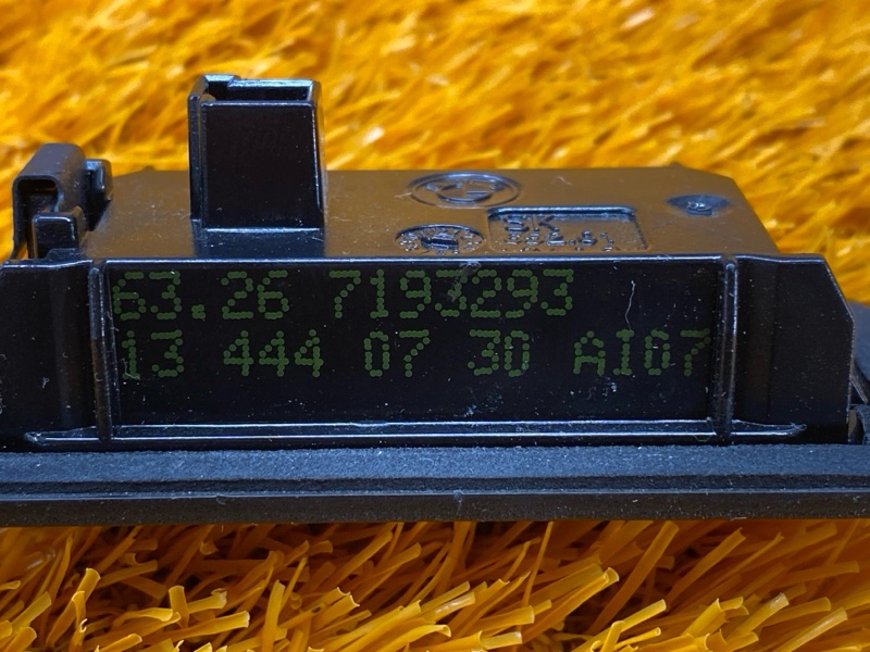 подсветка номера, 300 рублей, Красноярск