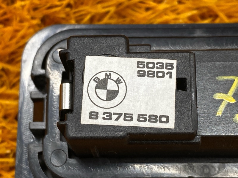 кнопка закрывания багажника, 400 рублей, Красноярск