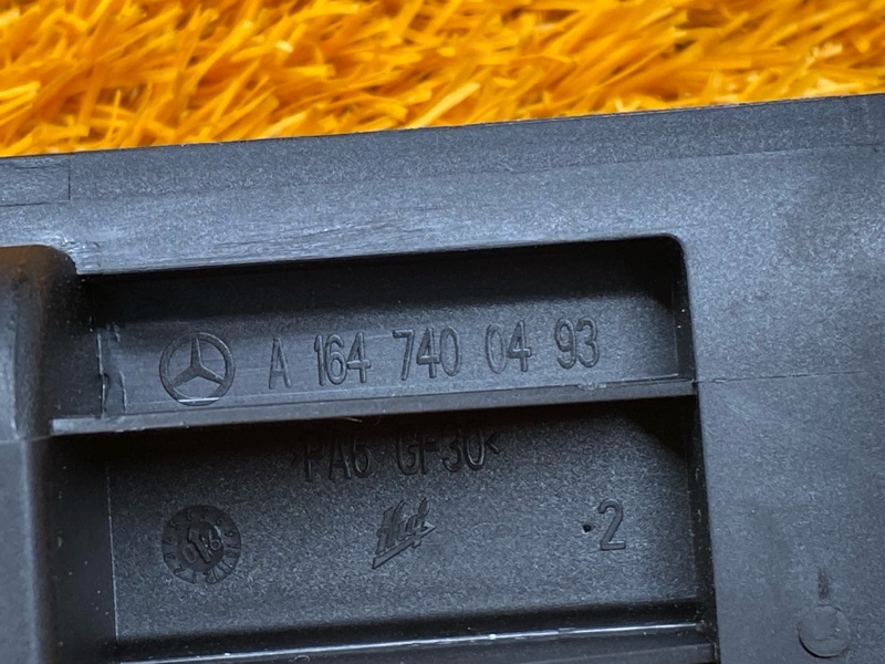 ручка багажника, 600 рублей, Красноярск