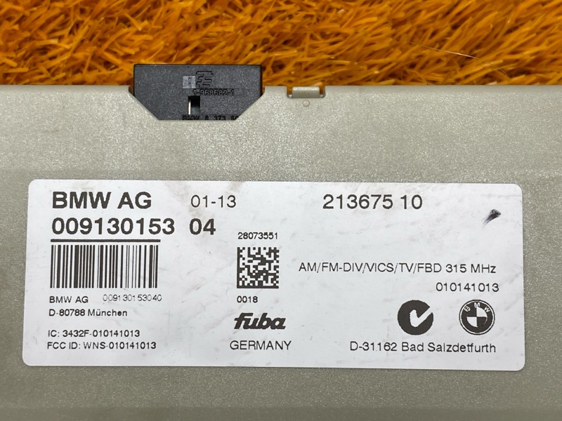 усилитель антенны, 5500 рублей, Красноярск