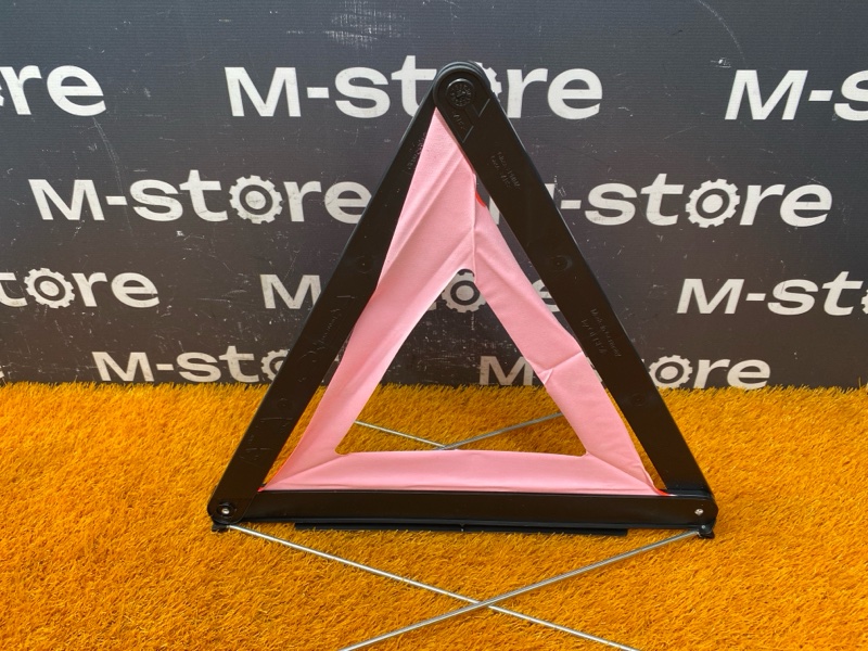 знак аварийной остановки, 800 рублей, Красноярск