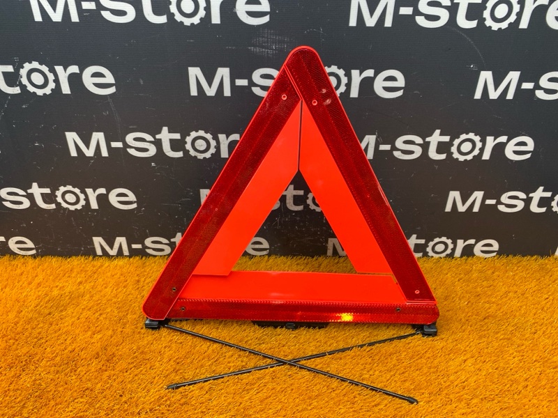 знак аварийной остановки, 500 рублей, Красноярск