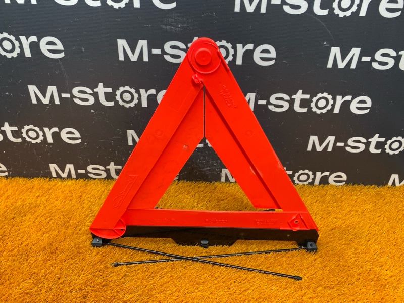 знак аварийной остановки, 500 рублей, Красноярск