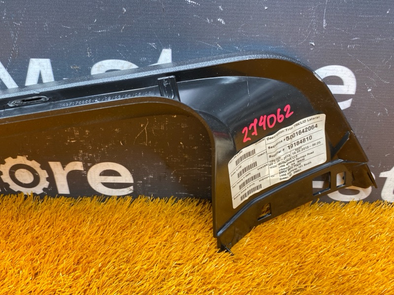 обшивка крышки багажника, 1000 рублей, Красноярск