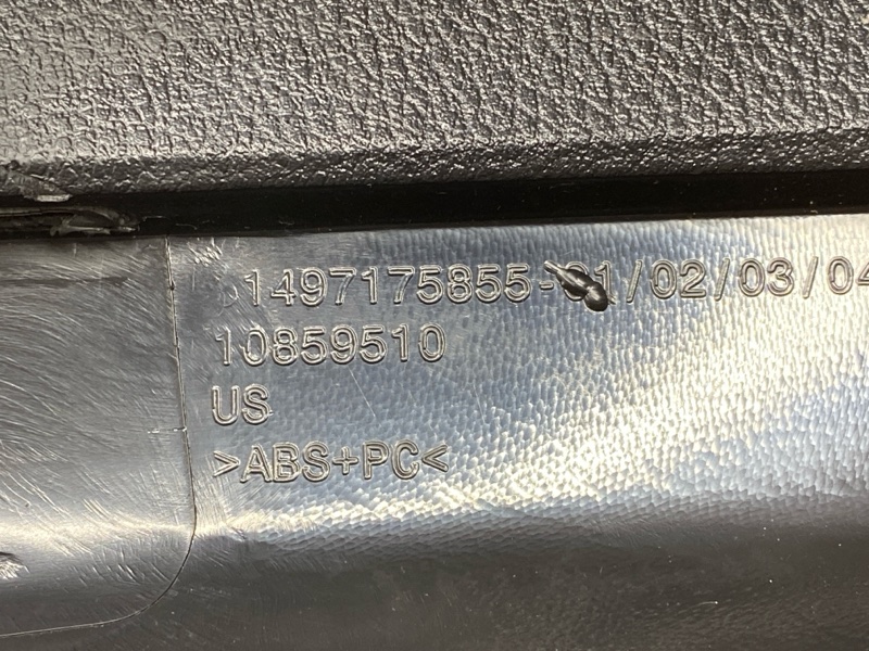 обшивка крышки багажника, 1000 рублей, Красноярск