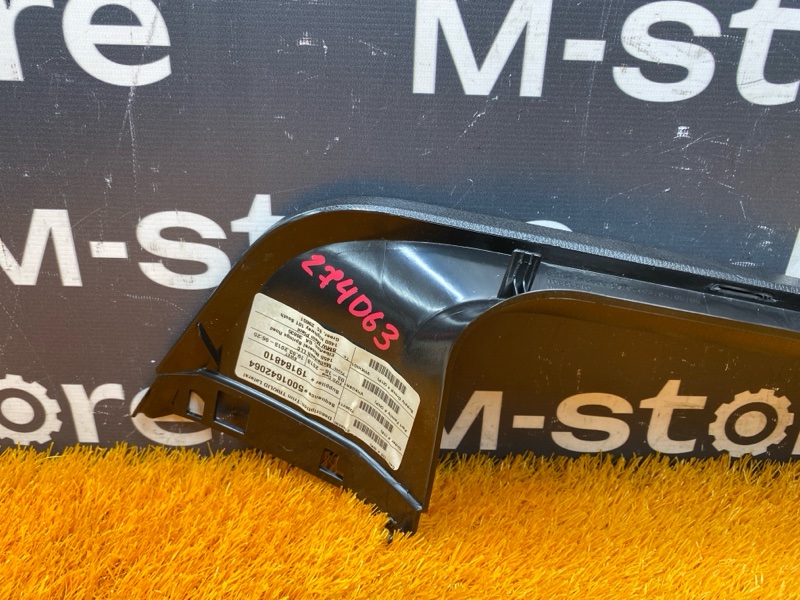 обшивка крышки багажника, 1000 рублей, Красноярск