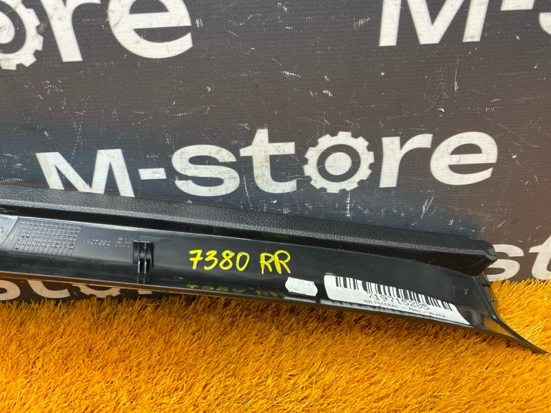 обшивка крышки багажника, 1000 рублей, Красноярск