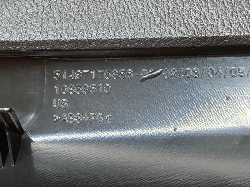 обшивка крышки багажника, 1000 рублей, Красноярск