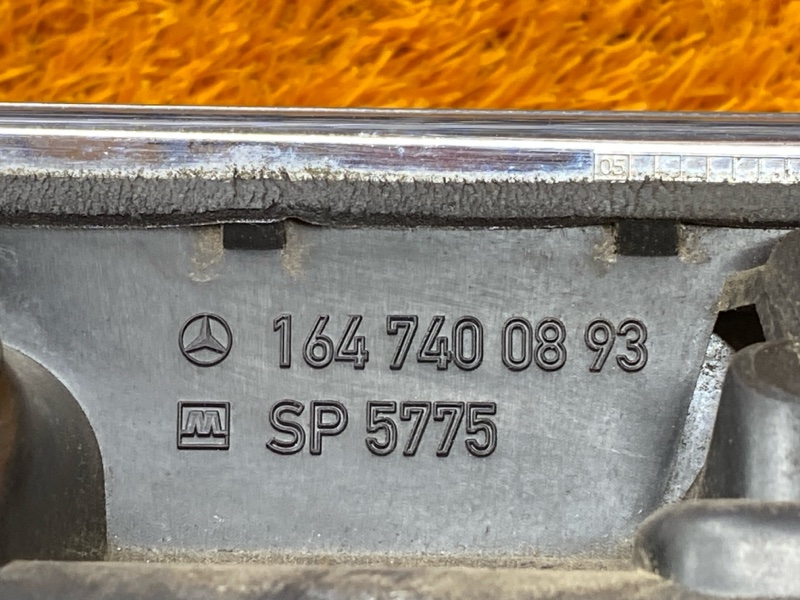 подсветка номера, 6000 рублей, Красноярск