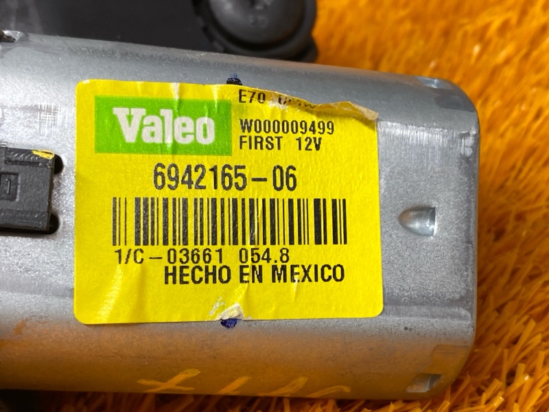 Мотор стеклоочистителя, 1000 рублей, Красноярск