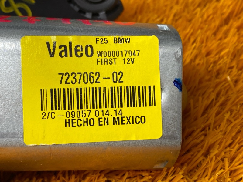 Мотор стеклоочистителя, 1000 рублей, Красноярск