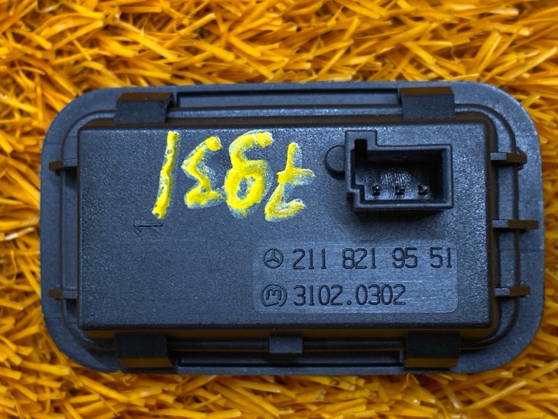 кнопка закрывания багажника, 1000 рублей, Красноярск