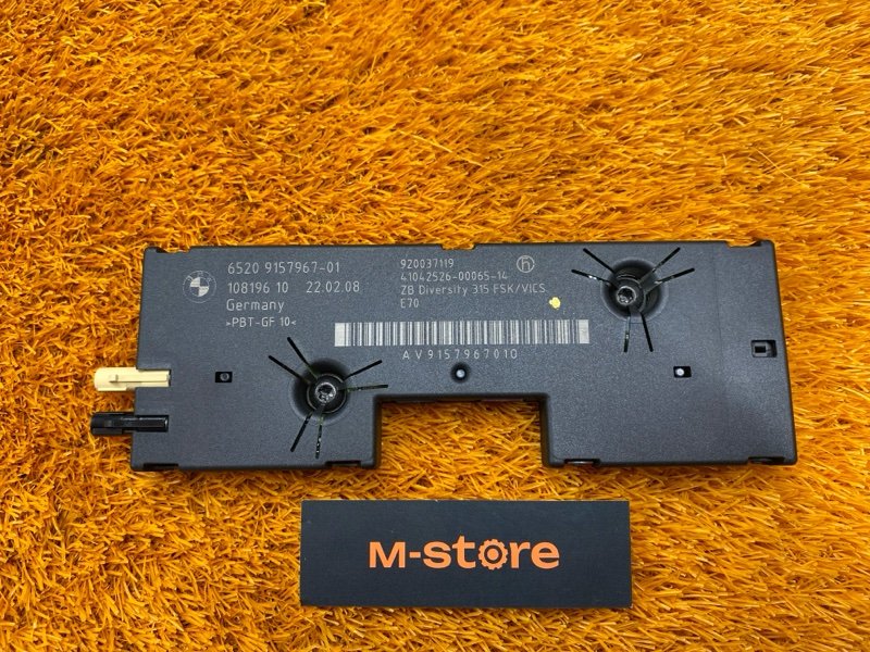 усилитель антенны, 1500 рублей, Красноярск