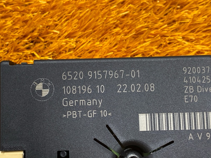 усилитель антенны, 1500 рублей, Красноярск