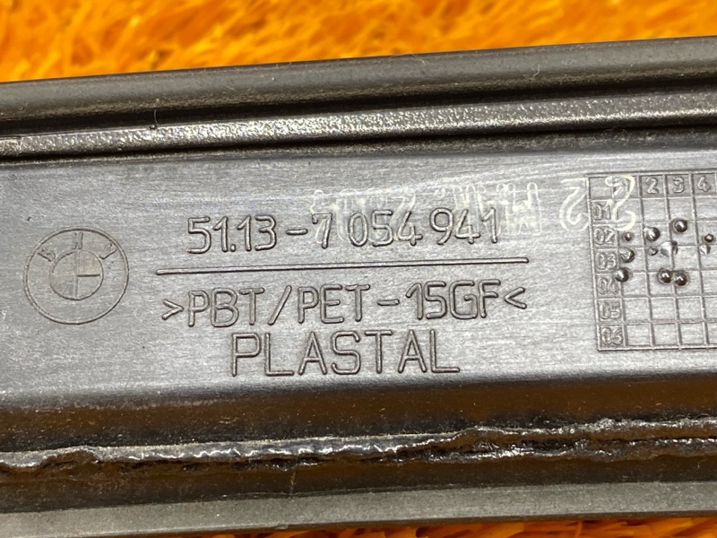 ручка багажника, 6000 рублей, Красноярск