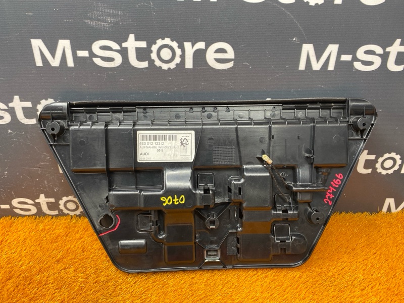 Ящик для инструментов, 3000 рублей, Красноярск