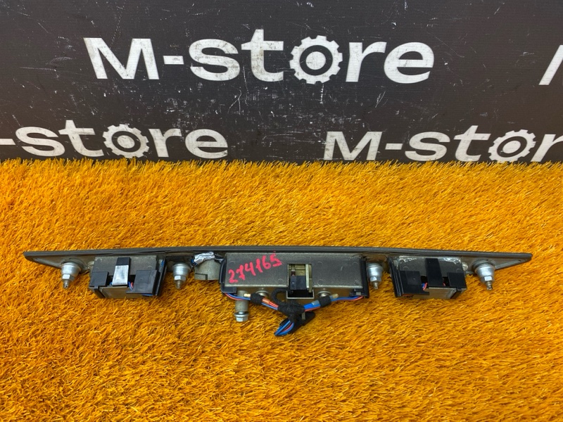 ручка багажника, 2000 рублей, Красноярск