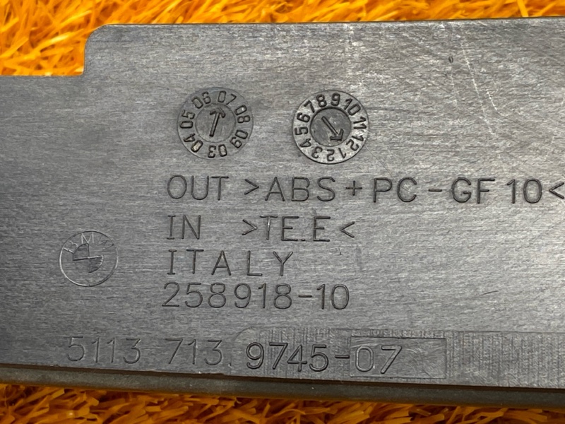 ручка багажника, 2000 рублей, Красноярск